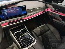 بي ام دبليو الفئة 7